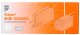 Aspen Kondensatpumpe Silent+ Mini Orange 5. Generation
